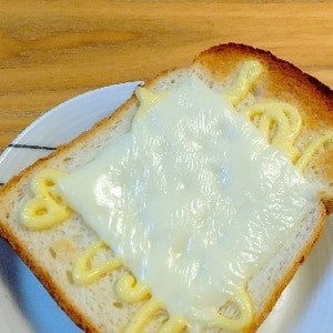 簡単朝食パン☆マヨチーズトースト